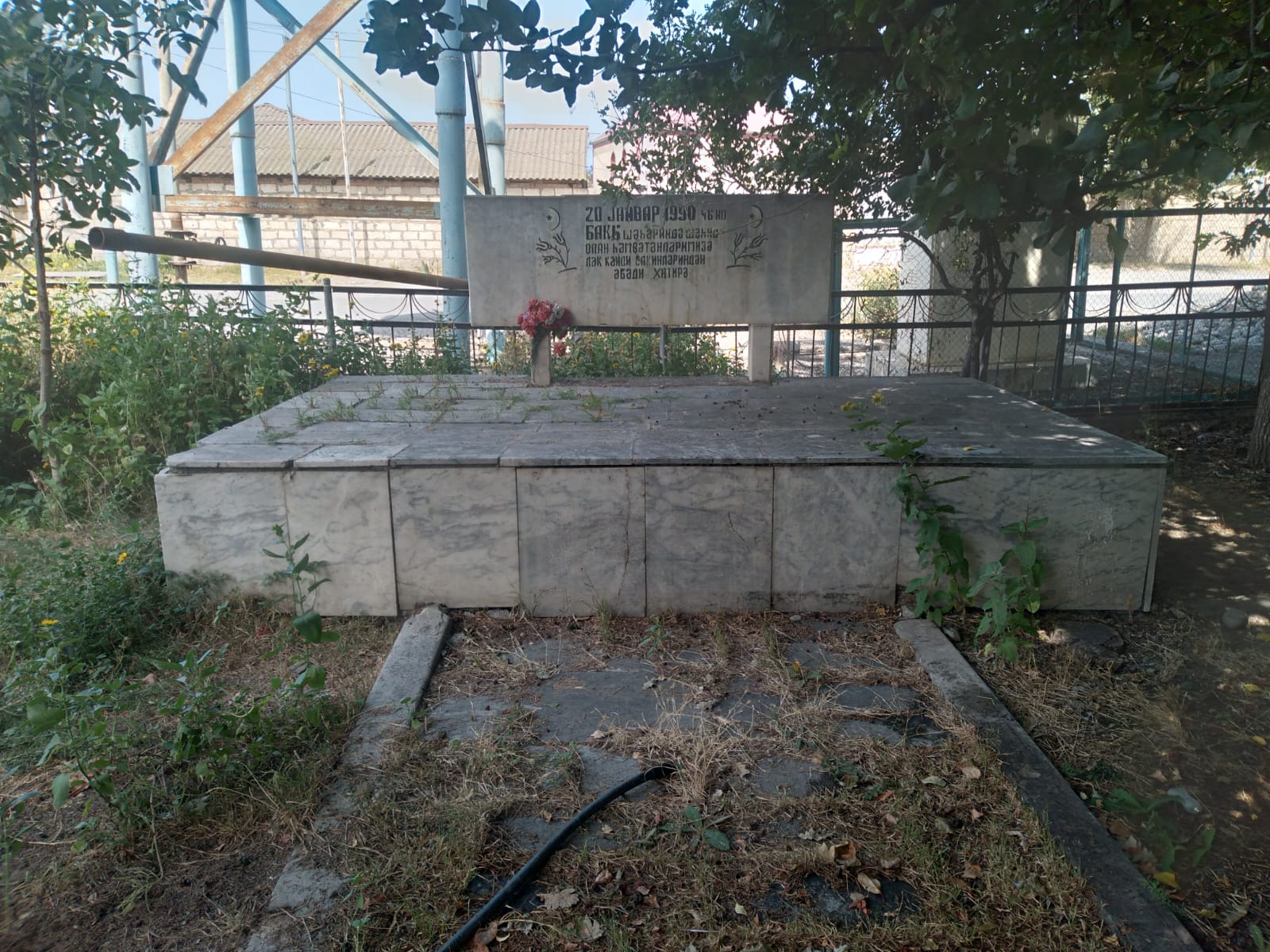 1ea25d03-d86a-419b-8676-904b1f8a1a21