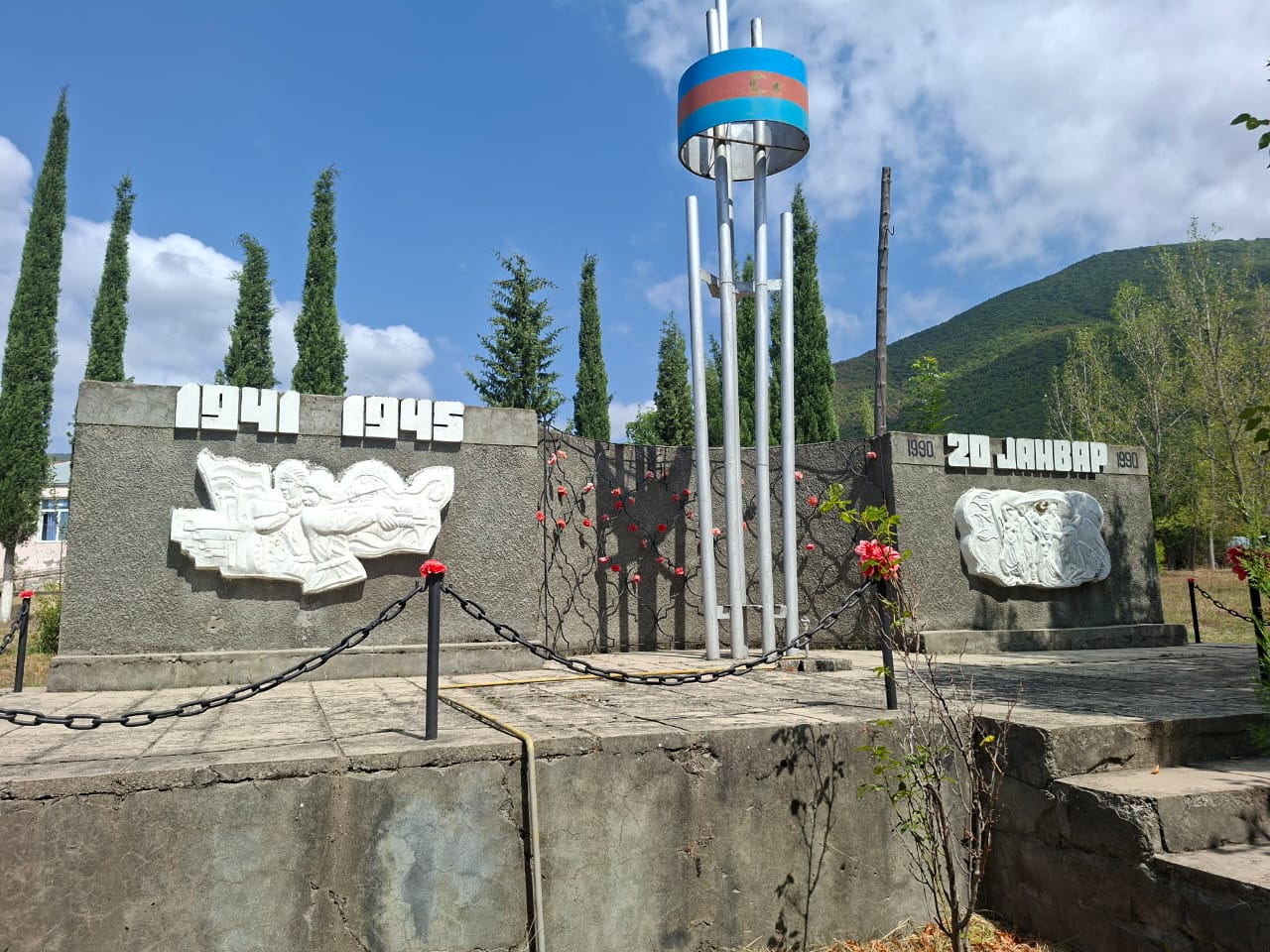 73460716-8339-41ea-b3f0-4536efc0f343