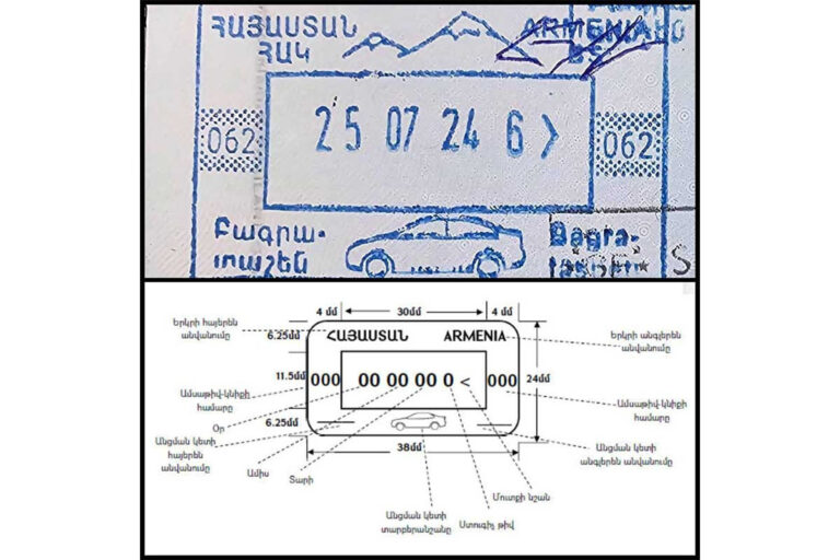 176200944817969231366906216868881