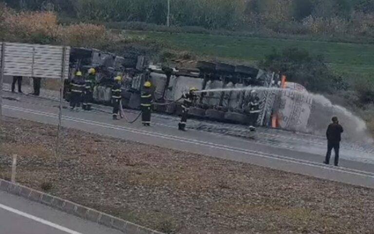 Изображение WhatsApp 2025-11-04 в 15.32.41_f0532129