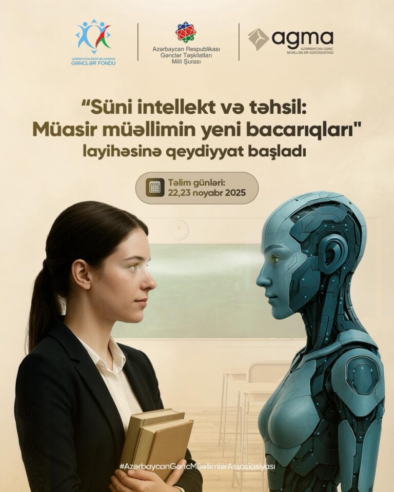 Изображение WhatsApp 2025-11-06 в 09.35.08_66721b1c