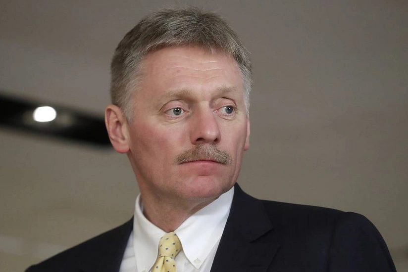 86714e9c-63be-3360-8bff-3f2cae99c850_825