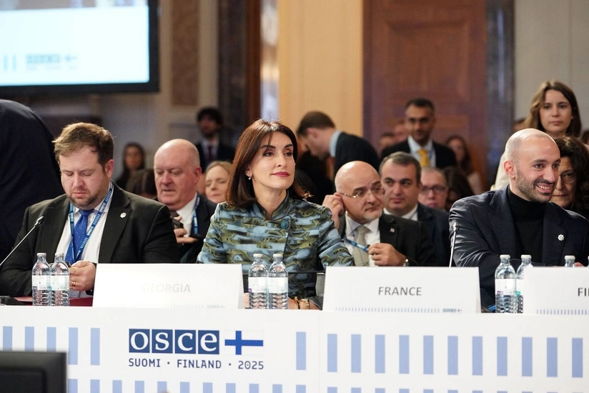 YQeAxKEogr9D5j3niUouJJUiyhIrxI3IfZbIoHw6_825