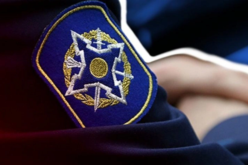 0cdbbb5a-b040-3145-8872-ef4a0706c927_825