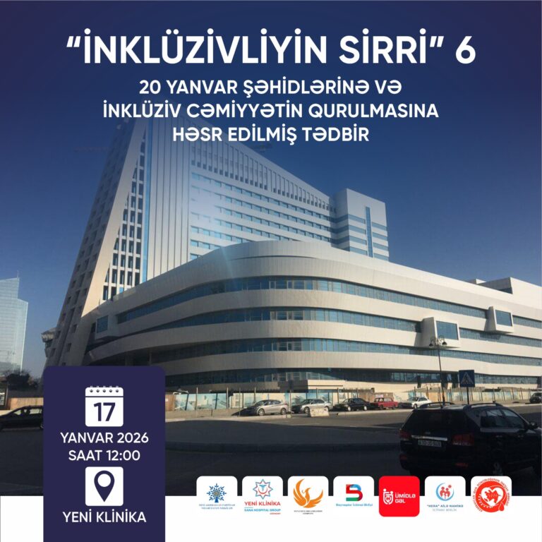 WhatsApp Image 2026-01-16 at 12.34.31