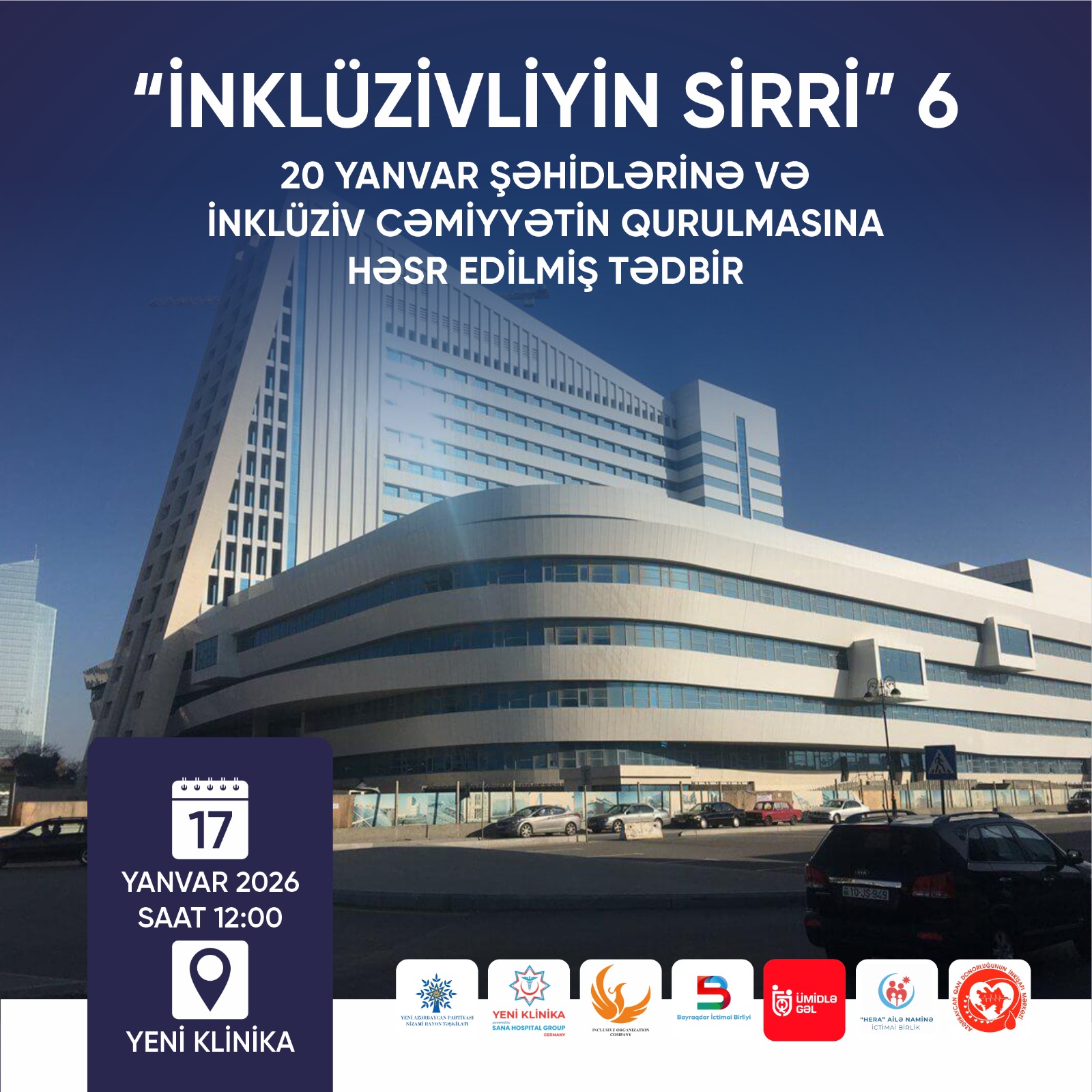 WhatsApp Image 2026-01-16 at 12.34.31