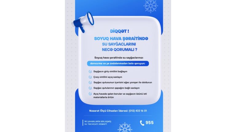 WhatsApp Image 2026-01-20 at 17.08.20