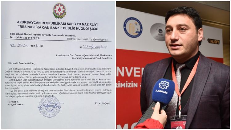 WhatsApp Image 2026-01-30 at 11.51.35