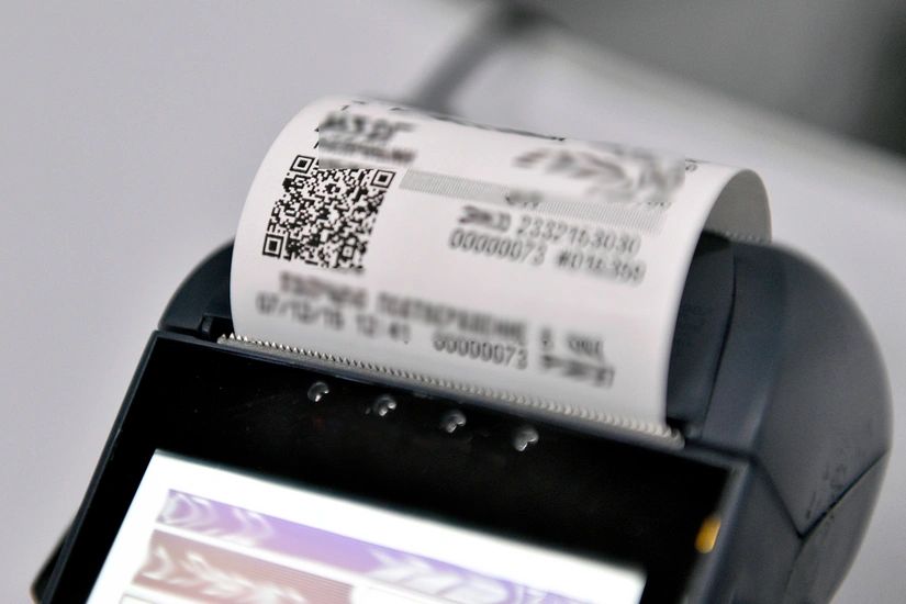 9304a280-588e-34be-959c-03945f741e35_825