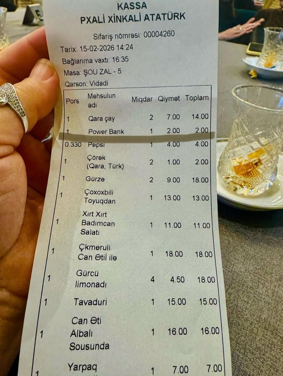 WhatsApp Image 2026-02-20 at 16.44.23 (1)