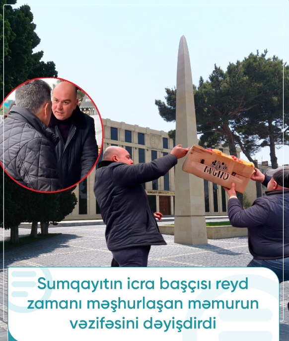 Снимок экрана 2026-02-03 164716