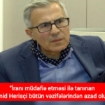 Снимок экрана 2026-03-08 213704