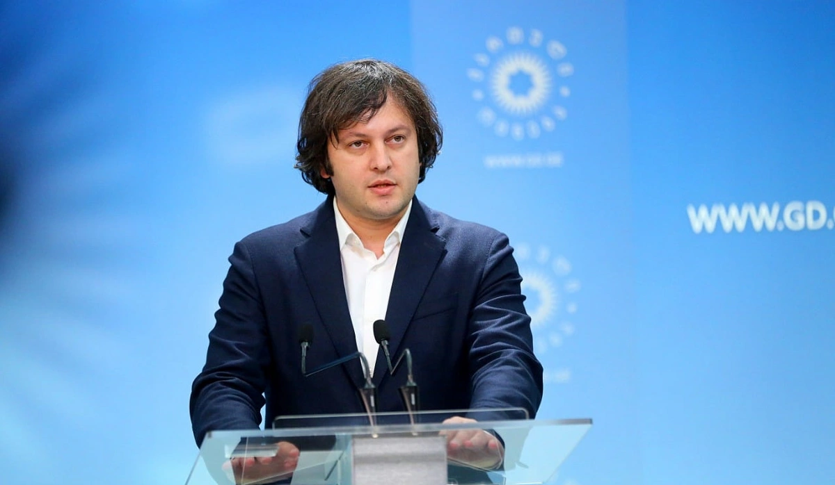 864cf77f-ad3a-36a9-8c1e-48d4b702eb3c_1200