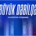 ShTn6VxB0VEruFVcPgfUwAeUEVj4beH1zSckQ7Gd_1200