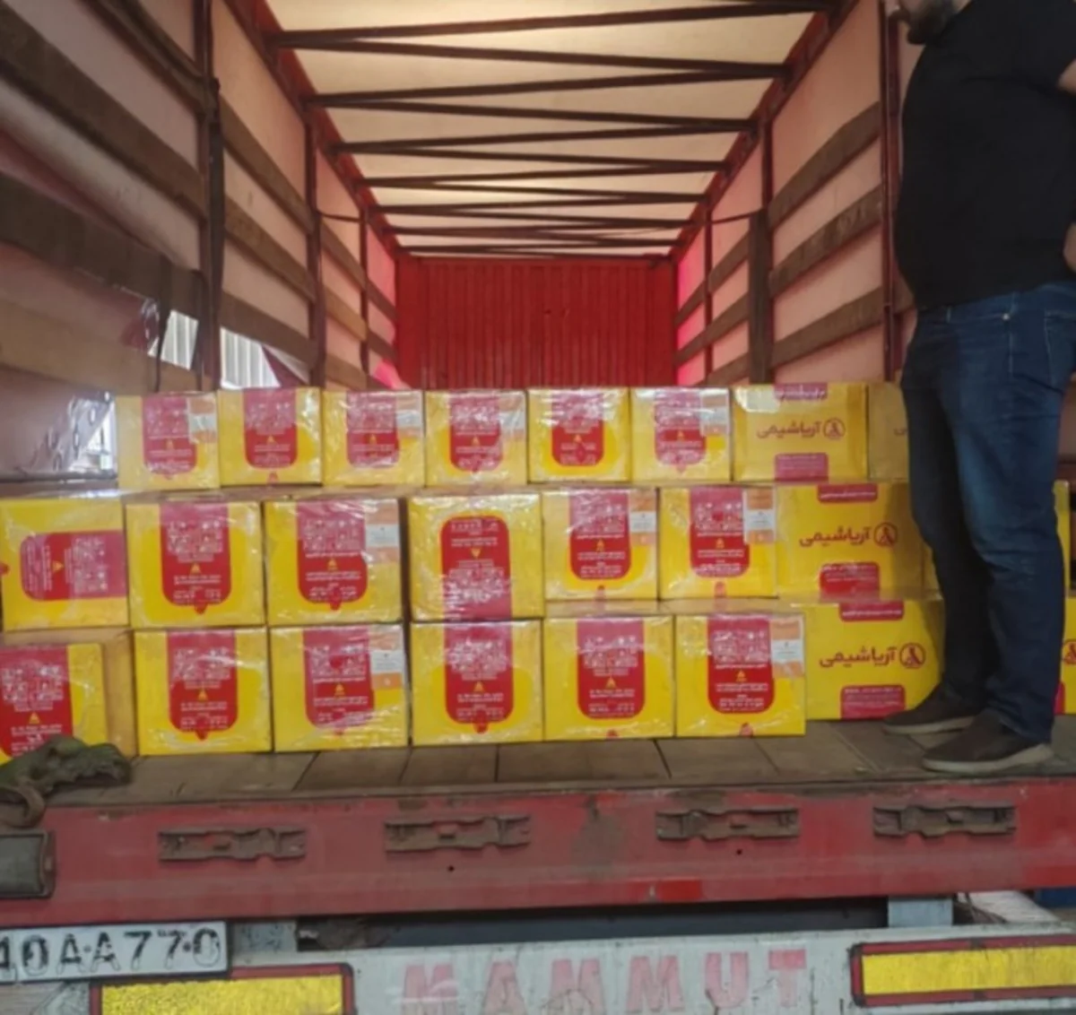 nJ2qon4ROXli6TOnSbJic01TwBqNERwidMfXRu6Y_1200