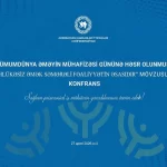 w7s2DdroxqA9u6mO9GWAUemLvEnuPT3ZmEUxFOYp_1200