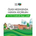 HlQKkVsVjVFbKAImdlPqo76yivR7QbhrvS2mGss5_1200