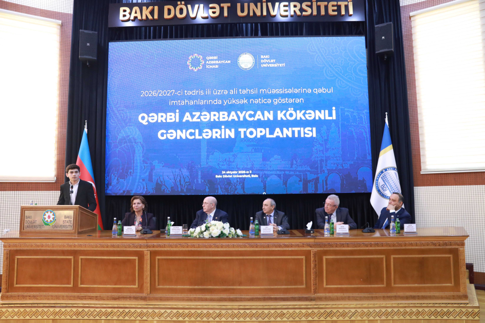 BDU-da qəbul imtahanlarında yüksək bal toplamış Qərbi Azərbaycandan olan gənclərlə görüş